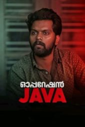 Nonton Film Operation Java (2021) Sub Indo