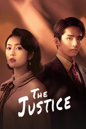 Nonton The Justice (2021) Sub Indo