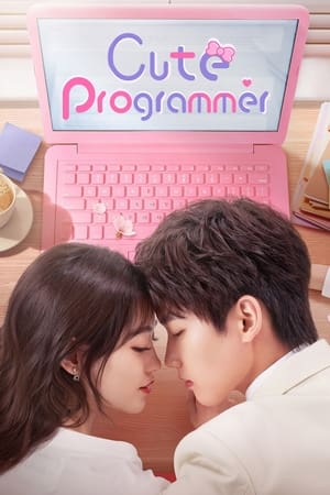 Nonton Cute Programmer (2021) Sub Indo