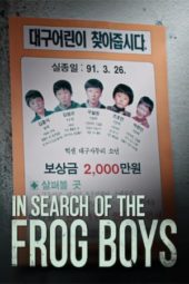 Nonton Film In Search of The Frog Boys (2019) Sub Indo