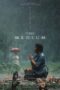 Nonton Film The Medium (2021) Sub Indo