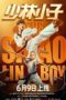 Nonton Film The Shaolin Boy (2021) Sub Indo