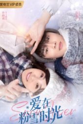 Nonton Film Snow Lover (2021) Sub Indo