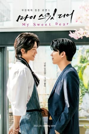 Nonton My Sweet Dear (2021) Sub Indo