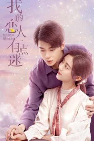 Nonton My Lover is a Mystery (2021) Sub Indo