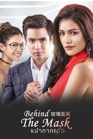 Nonton Behind the Mask (2018) Sub Indo