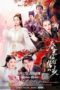 Nonton Film Zhu Bajie: The Spring Years (2021) Sub Indo Nonton Film Zhu Bajie: The Spring Years (2021) Sub Indo