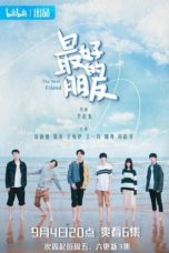 Nonton Film The Best Friend (2021) Sub Indo