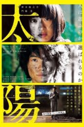 Nonton Film The Sun (2016) Sub Indo