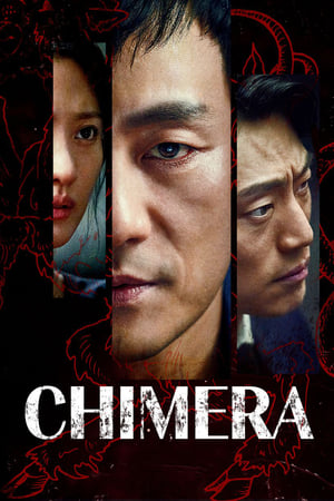 Nonton Chimera (2021) Sub Indo