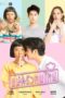 Nonton Film My Mischievous Fiancee (2021) Sub Indo