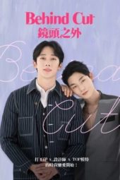 Nonton Film Behind Cut (2021) Sub Indo