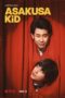 Nonton Film Asakusa Kid (2021) Sub Indo