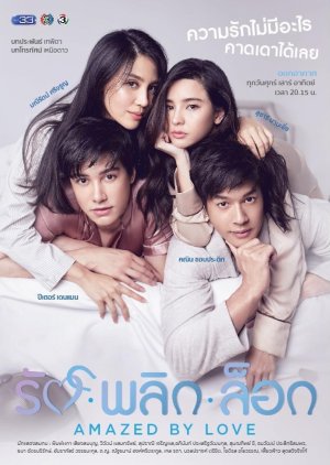 Nonton Amazed By Love / Ruk Plik Lok (2018) Sub Indo