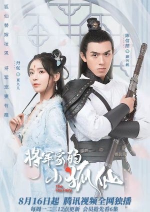 Nonton The Fox Fairy (2021) Sub Indo