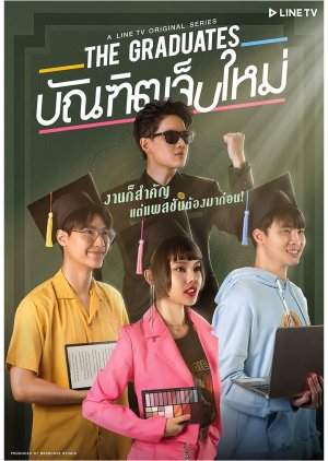 Nonton The Graduates (2020) Sub Indo