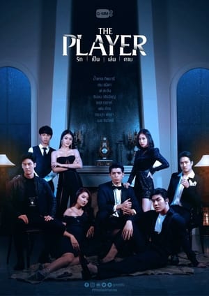 Nonton The Player Thai (2021) Sub Indo