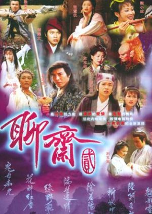 Nonton Dark Tales S02 (1998) Sub Indo