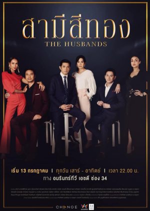 Nonton The Husbands / Samee See Thong (2019) Sub Indo