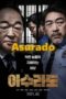 Nonton Film Asurado (2021) Sub Indo