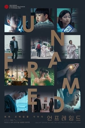 Nonton Unframed (2021) Sub Indo