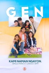 Nonton Film Gen Z (2021) Sub Indo