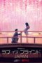 Nonton Film Love is Blind: Japan (2022) Sub Indo