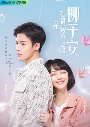 Nonton My Dearest Boss (2022) Sub Indo