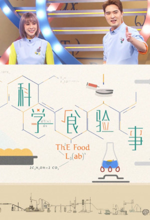 Nonton The Food Lab (2021) Sub Indo