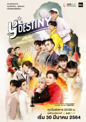 Nonton Y-Destiny Special (2021) Sub Indo