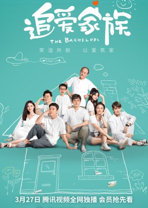 Nonton The Bachelors (2022) Sub Indo