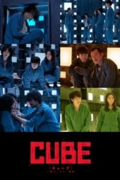 Nonton Film Cube (2021) Sub Indo