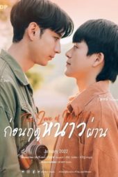 Nonton Film The Love of Winter (2022) Sub Indo