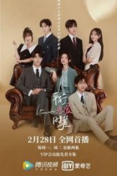 Nonton Film Love Unexpected (2022) Sub Indo