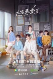 Nonton Film Maybe It’s Love / About is Love S02 (2022) Sub Indo