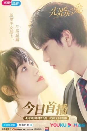 Nonton Married First Then Fall in Love (2021) Sub Indo