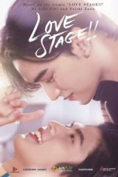 Nonton Film Love Stage!! (2022) Sub Indo