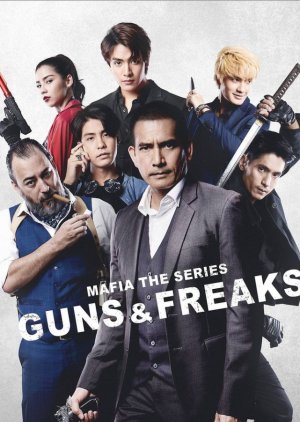 Nonton Mafia the Series: Guns and Freaks (2022) Sub Indo