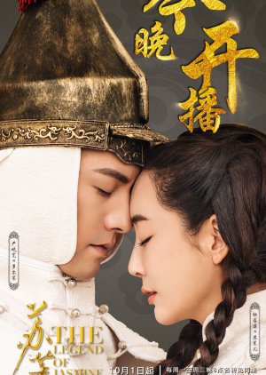 Nonton The Legend of Jasmine (2018) Sub Indo