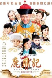 Nonton Film Royal Tramp (2008) Sub Indo