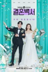 Nonton Film Welcome to Wedding Hell (2022) Sub Indo