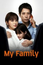 Nonton Film My Family (2022) Sub Indo