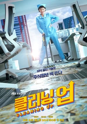 Nonton Cleaning Up (2022) Sub Indo