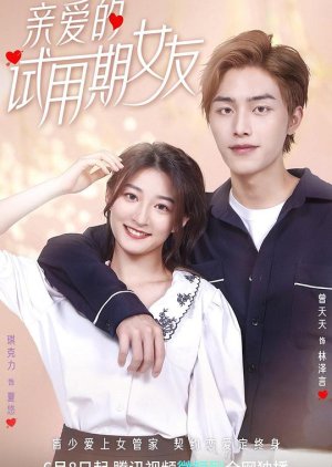 Nonton Dear Probationary Girlfriend (2022) Sub Indo