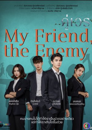 Nonton My Friend The Enemy (2022) Sub Indo