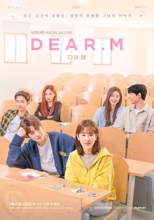 Nonton Dear.M (2022) Sub Indo