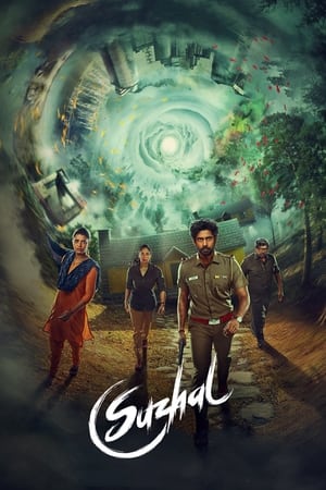 Nonton Suzhal – The Vortex (2022) Sub Indo