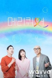 Nonton Film Merry Queer (2022) Sub Indo