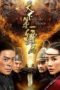 Nonton Film The Bravest Escort Group (2018) Sub Indo Nonton Film The Bravest Escort Group (2018) Sub Indo