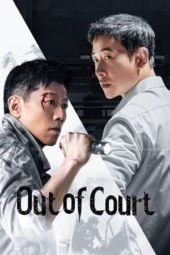 Nonton Film Out of Court (2022) Sub Indo